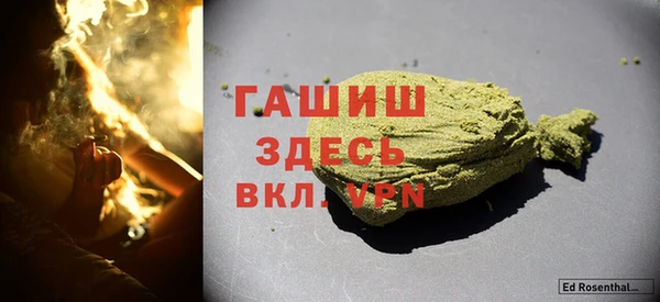 а пвп мука Алзамай