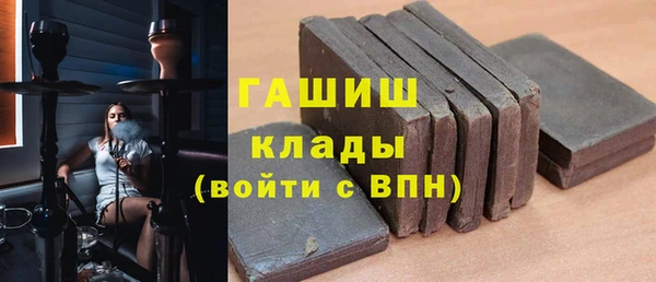 меф Абаза