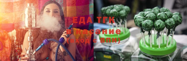 меф Абаза