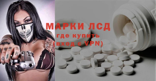 мефедрон Абдулино