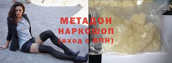 меф Абаза