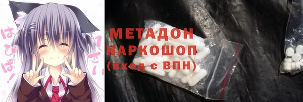 меф Абаза