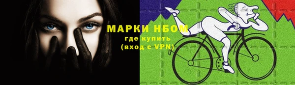 меф Абаза