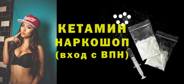 меф Абаза