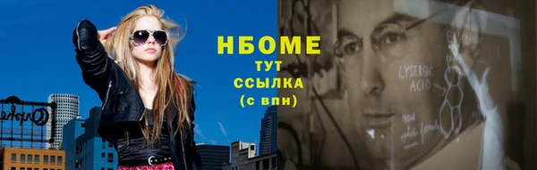 меф Абаза