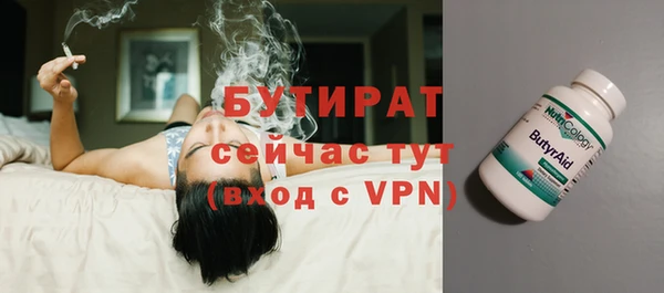 меф Абаза