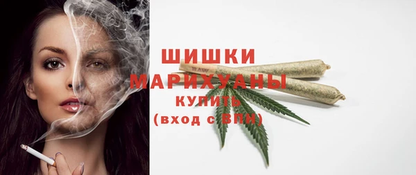 мефедрон Абдулино