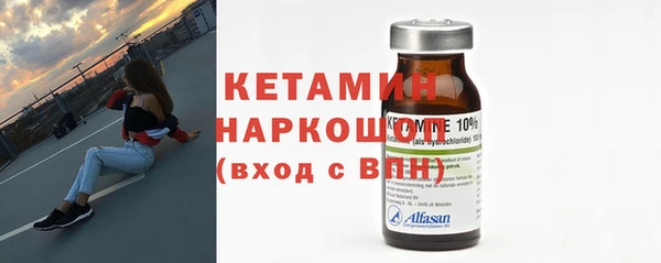 меф Абаза