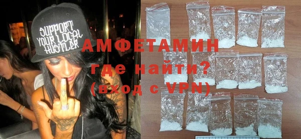 меф Абаза
