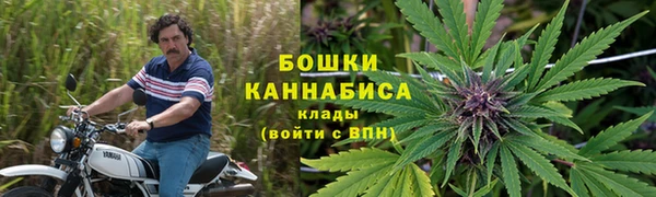 меф Абаза