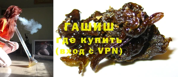 меф VHQ Алексин