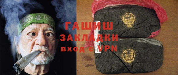 а пвп мука Алзамай