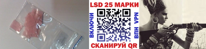hydra tor  Орск  Лсд 25 экстази ecstasy 