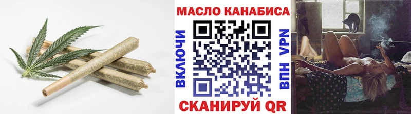 гидра зеркало маркетплейс какой сайт Дистиллят ТГК жижа где найти Орск